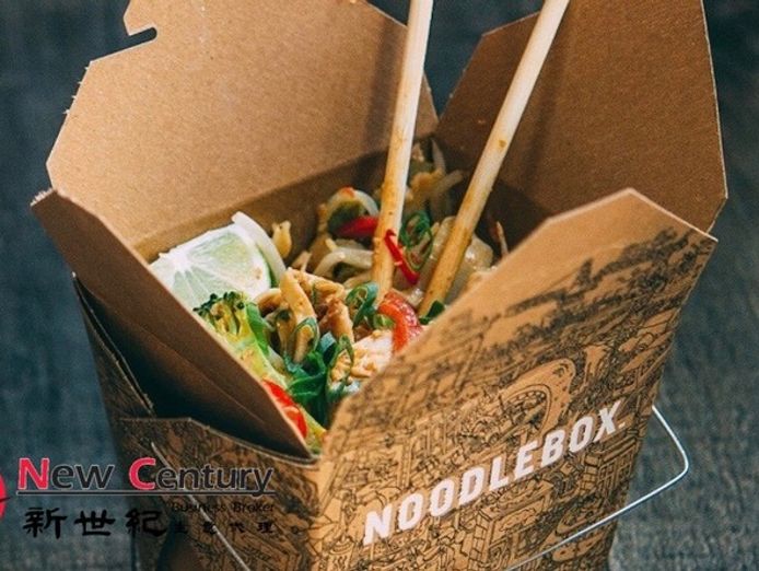 noodle-shop-takeaway-camberwell-7613636-0