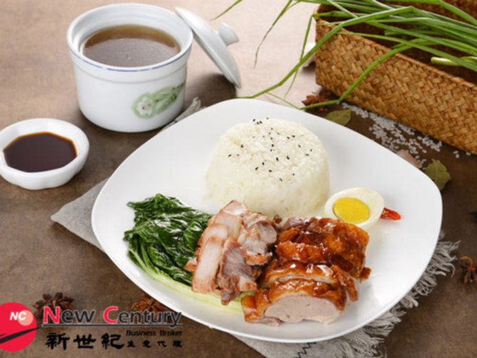 chinese-restaurant-springvale-7558842-0