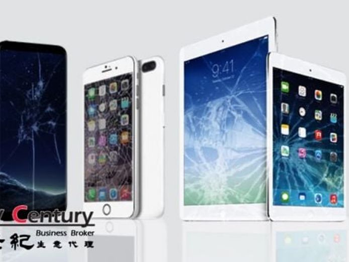 mobile-phone-repair-gift-shop-camberwell-1p9102-0