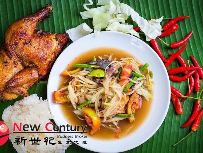 asian-restaurant-endeavour-hill-7050179-0