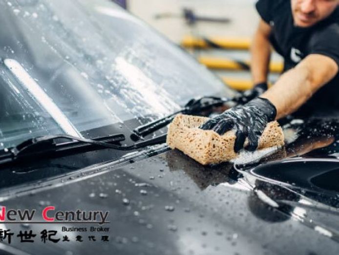 car-wash-frankston-1p10593-0