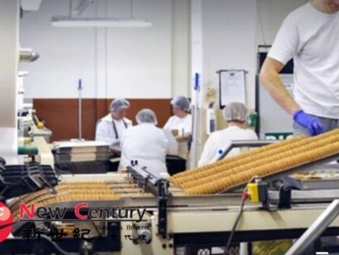 food-manufacture-rice-cake-clayton-7140804-0