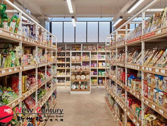 convenience-store-supermarket-asian-grocery-fitzroy-1p8812-0