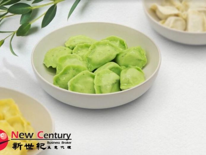 food-manufacturing-dandenong-south-1p10598-0