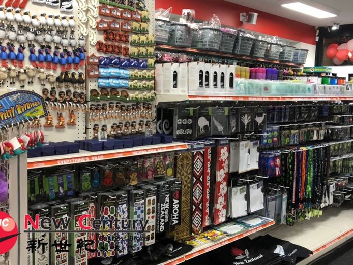 2-amp-gift-shop-kilsyth-1p11883-0