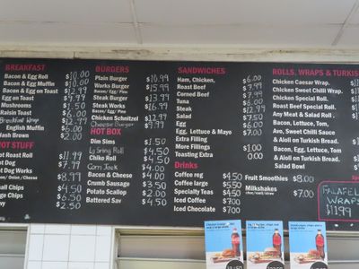 five-day-lunchbar-plenty-of-parking-3