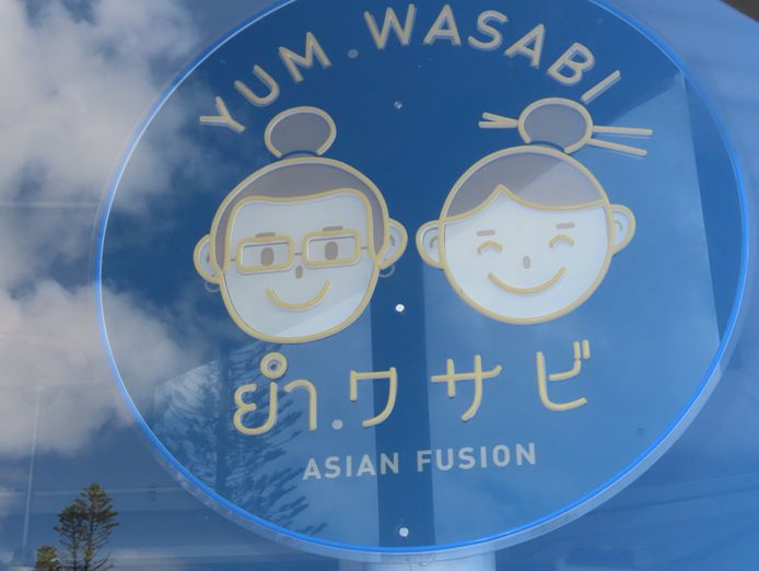 asian-fusion-restaurant-beachside-kings-8