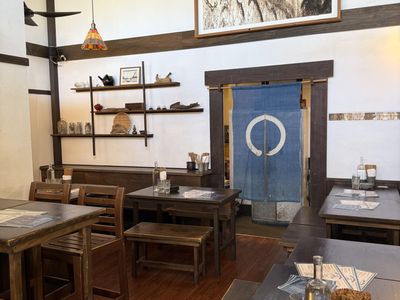 business-for-sale-japanese-izakaya-in-byron-bay-with-shared-ramen-1