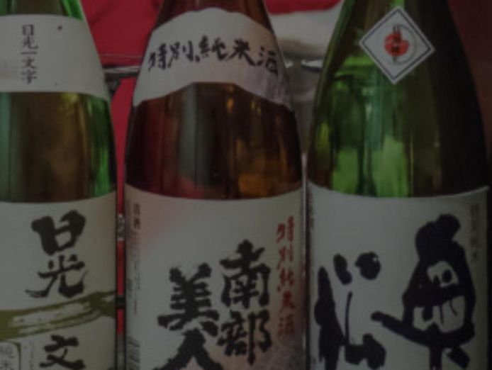 japanese-restaurant-cafe-for-sale-profitable-1