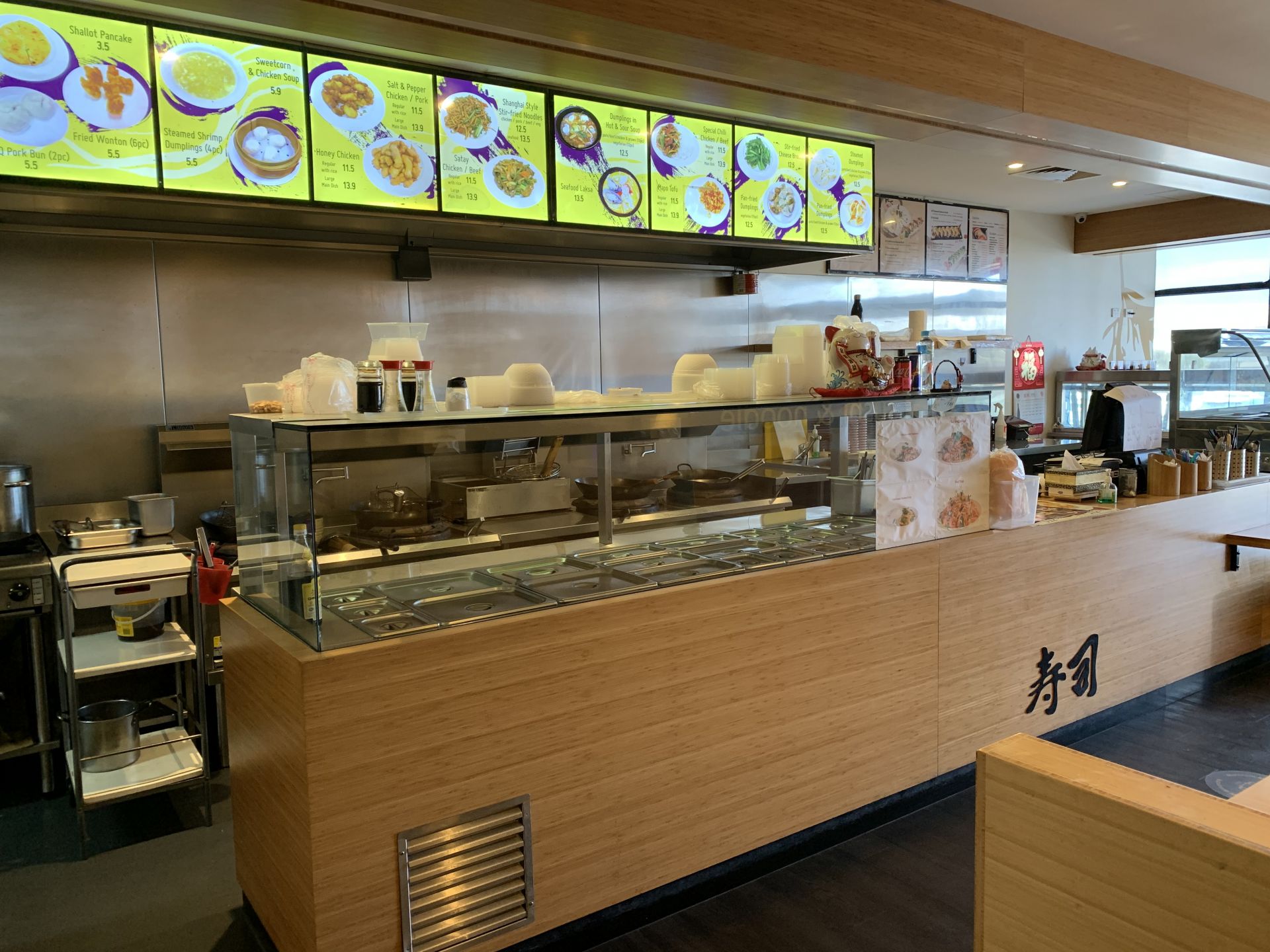 Sushi and Noodle Bar takeaway business for sale in Morphett Vale SA