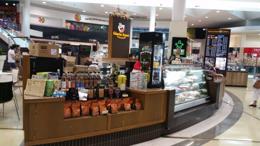 Profitable Gloria Jeans Franchise For Sale at Westfield Carindale