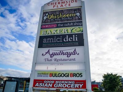 prime-deli-business-heart-of-chermside-excellent-value-long-established-2