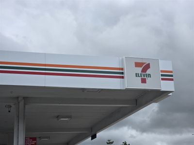7-eleven-franchise-strategic-position-tweed-heads-nsw-0
