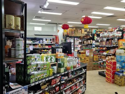amazing-asian-grocery-in-the-heart-of-brisbane-cbd-0