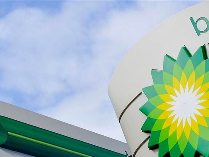 bp-leasehold-service-station-located-near-townsville-qld-0