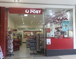 Mount Hutton Licensed Post Office - Newcastle Region