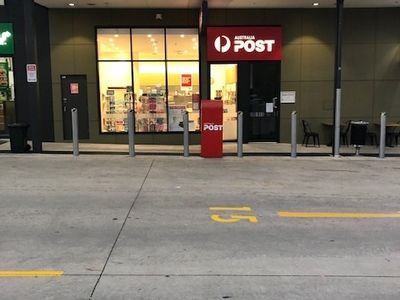 vincentia-licensed-post-office-3