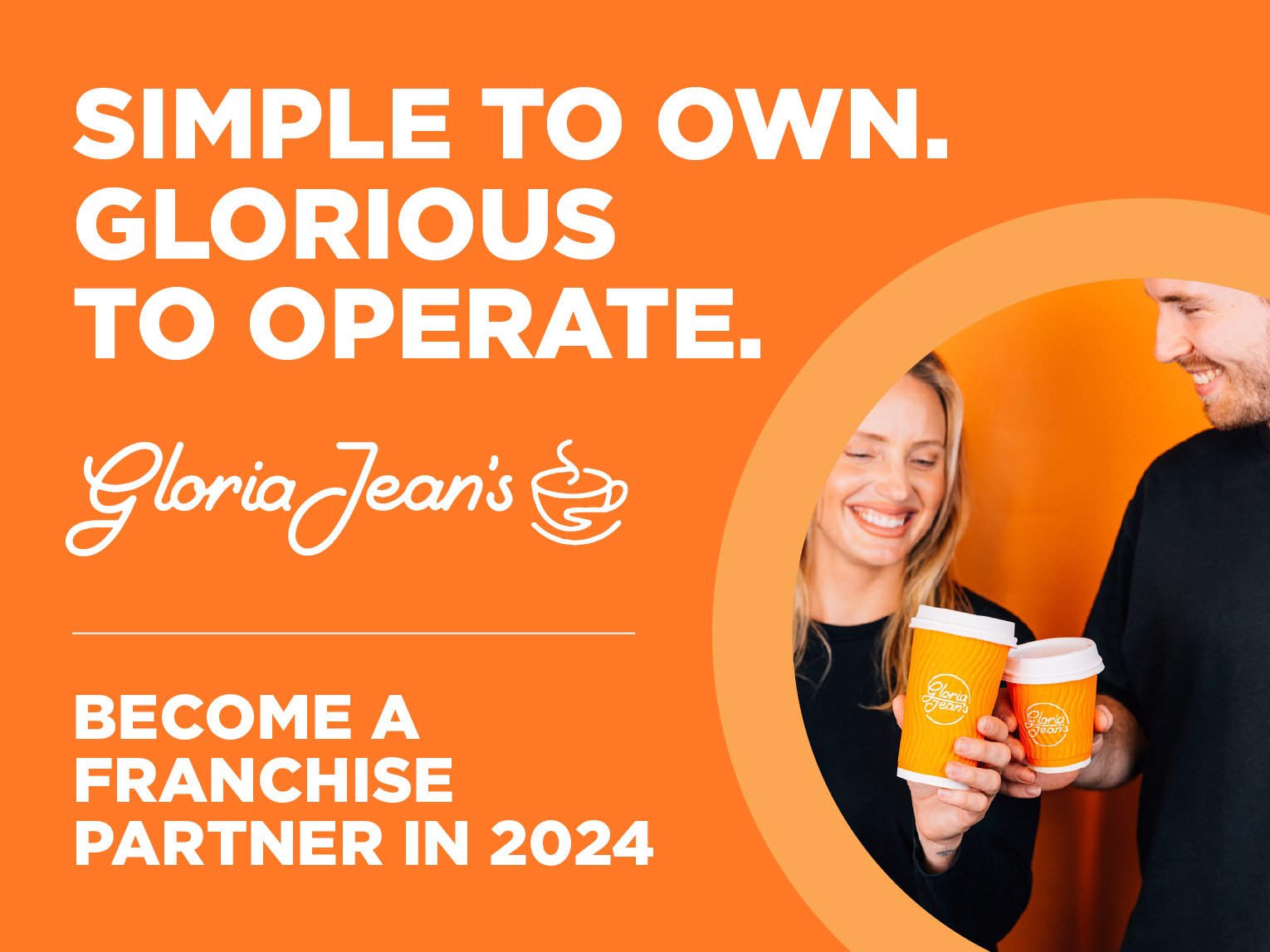 Exciting Established Opportunity Gloria Jean s Coffees Drive Thru In exciting-established-opportunity-gloria-jean-s-coffees-drive-thru-in