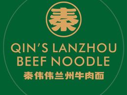 Franchise for Sale: Qin’s Lanzhou Beef Noodle