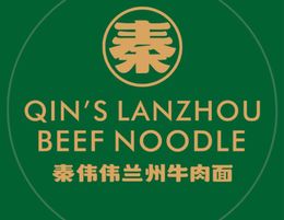 Franchise for Sale: Qin’s Lanzhou Beef Noodle