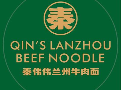 franchise-for-sale-qins-lanzhou-beef-noodle-0