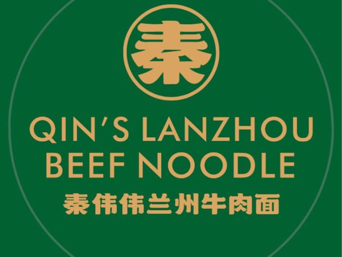 franchise-for-sale-qins-lanzhou-beef-noodle-0