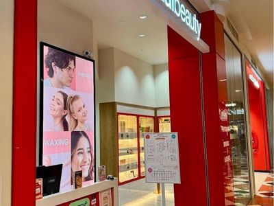 essential-beauty-salon-in-a-major-shopping-centre-1