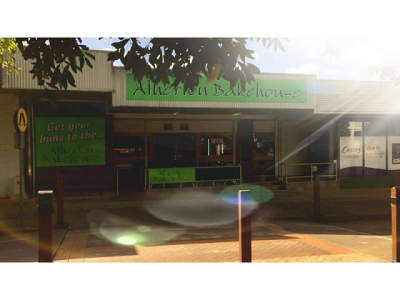 bakery-and-cafe-atherton-tablelands-qld-operating-5-5-days-2