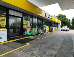 NIGHTOWL TOWNSVILLE - Fuel & Convenience store in Rosslea.