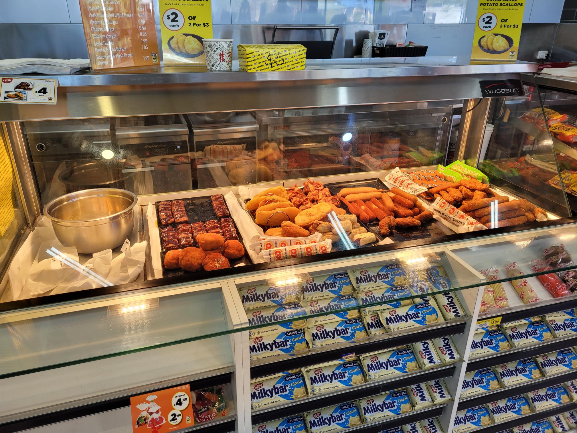 NIGHTOWL BUNDABERG EAST Service Station with bustling convenience store in Bundaberg East QLD