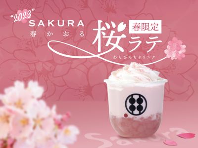 globally-renowned-japanese-dessert-brand-kamakura-warabi-mochi-franchise-oppor-6