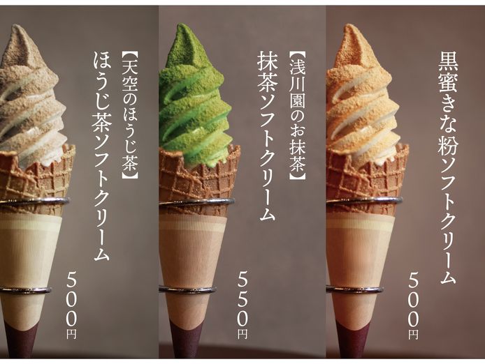 globally-renowned-japanese-dessert-brand-kamakura-warabi-mochi-franchise-oppor-0