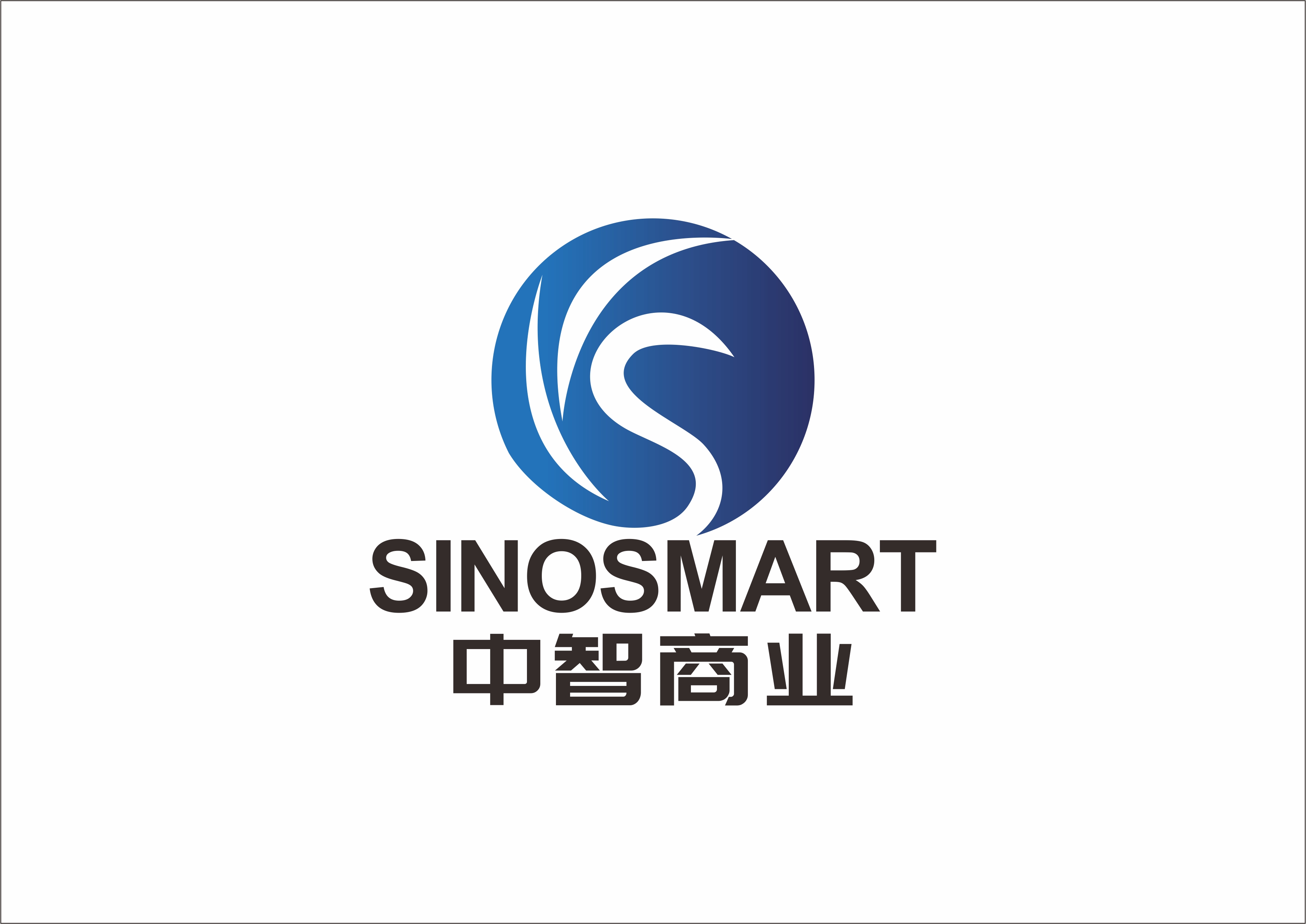 Sinosmart Business Brokering Logo