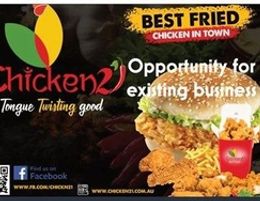 Amazing Speciality Chicken Retail Product - Opportunity For Cafes- Takeaways