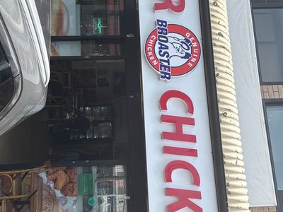broaster-chicken-franchise-for-sale-in-appin-turnover-320k-asking-price-120k-3
