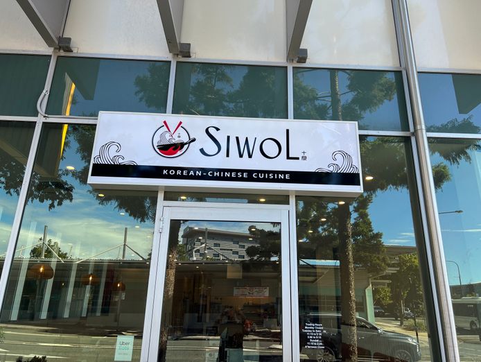 popular-korean-chinese-restaurant-for-sale-busy-north-lakes-qld-location-0