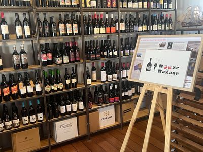 unique-suburban-bottleshop-with-events-space-2