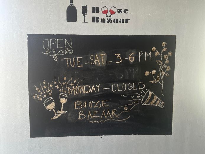 unique-suburban-bottleshop-with-events-space-7