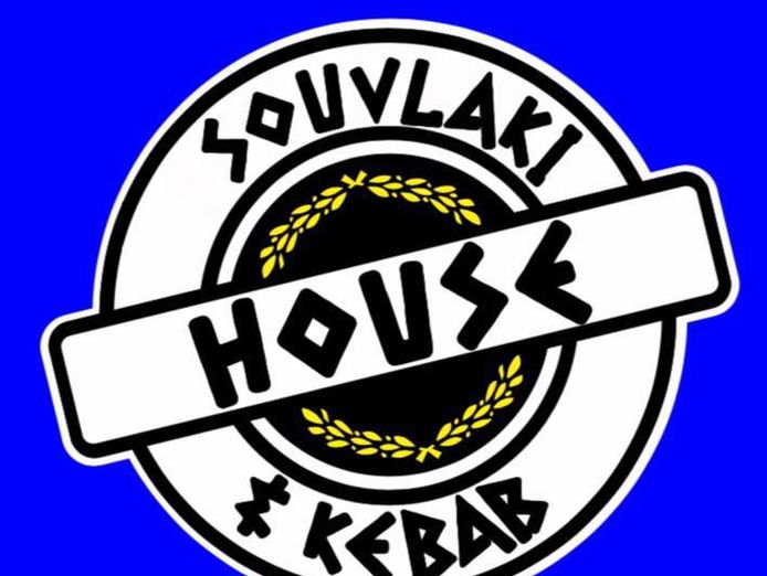 souvlaki-kebab-house-preston-0