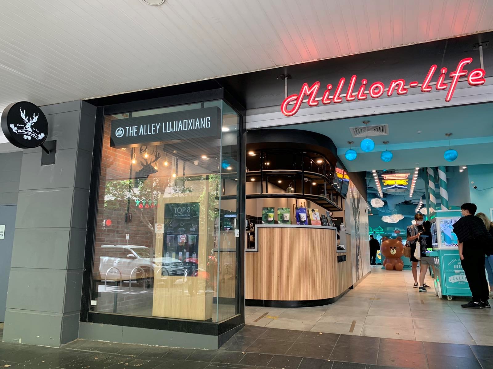 TAKE AWAY CAFE CBD in Melbourne VIC, 3000 SEEK Business