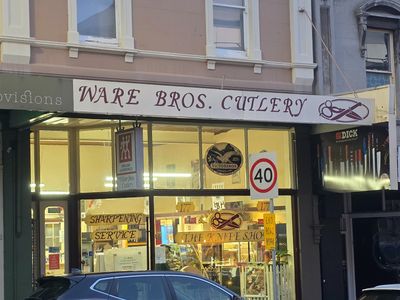 ware-bros-cutlery-one-of-a-kind-business-for-sale-0