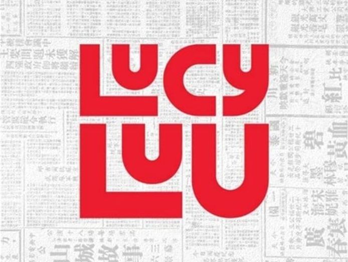 lucy-luu-asian-style-restaurant-amp-bar-high-end-1