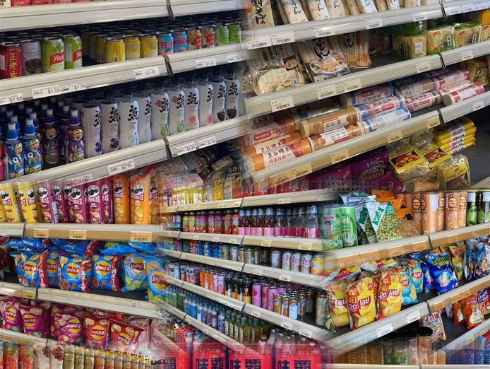 established-specialty-asian-grocer-revenue-420k-1