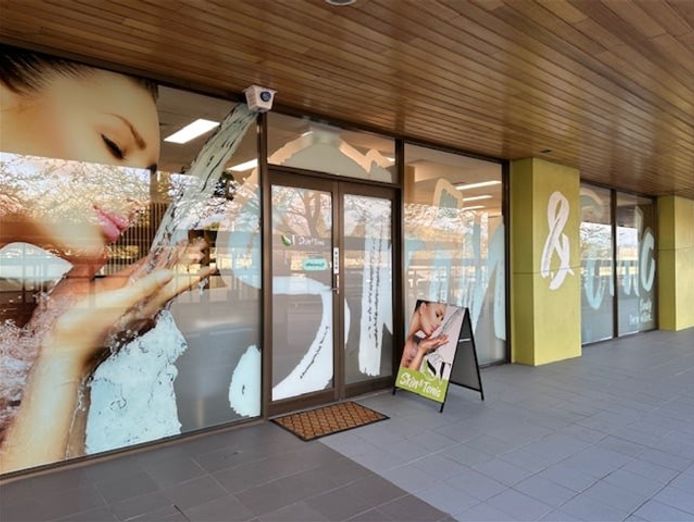 beauty-of-an-opportunity-0