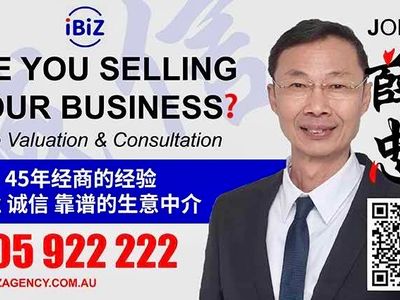 dont-miss-this-260sqm-seafood-retail-shop-selling-for-108-000-view-to-offer-8