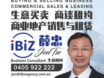 under-offer-1st-time-on-seek-cheap-rental-profitable-fish-n-chips-shop-7