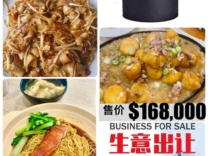 1st-time-on-seek-sor-successful-asian-hawker-takeaway-restaurant-for-168-000-6