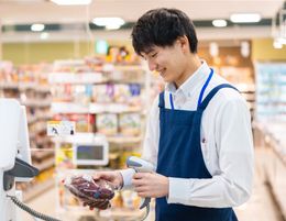 Modern Asian Supermarket with Huge Potential – Ref: 17559