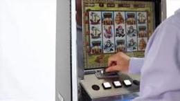 Video Lottery Terminals (GLS109)