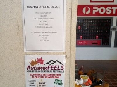 khancoban-nsw-lpo-freehold-sp2407-1